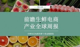 萝卜最新爆料,揭秘娱乐圈最新动态与幕后故事