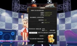 qq飞车最新爆料水晶,水晶生成机制全新爆料，畅享无限速度之旅