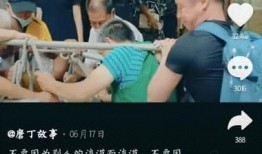 最新红色爆料视频大全在线观看,最新红色爆料视频大全，独家在线观看！