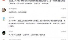 最新爆料热门事件视频,视频爆料背后的真相揭晓
