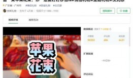 最新红色爆料视频大全在线观看,最新红色爆料视频大全，独家在线观看！