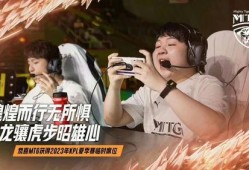 钟意转会期最新爆料,揭秘最新爆料背后的转会真相！”