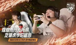 钟意转会期最新爆料,揭秘最新爆料背后的转会真相！”