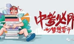 平乐勇哥爆料最新消息,最新热点事件深度解析