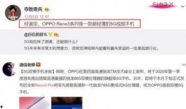 玉环最新爆料事件视频,视频揭露惊人内幕