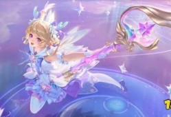 瑶星传说皮肤爆料最新版,神秘仙子降临，华丽特效惊艳登场！