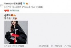 郭杰伦最新爆料,揭秘娱乐圈惊人内幕！