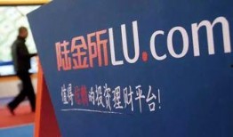 吉林财富广场爆料案件最新,真相大白，涉案人员悉数落网
