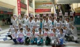 泗阳医院爆料案件最新,真相揭开，疑云散去