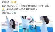 快手最新消息爆料是真的吗,真实性待验证