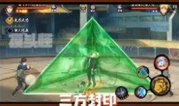 火影忍者最新爆料a忍班,神秘A忍班崛起，揭秘忍者世界新篇章