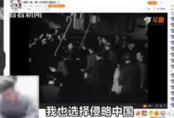 斗鱼各大主播罚款爆料最新,揭秘各大主播违规处罚内幕