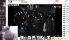 斗鱼各大主播罚款爆料最新,揭秘各大主播违规处罚内幕