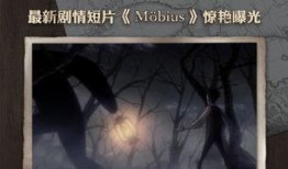 第五人格前瞻最新爆料总结,新角色、新机制，惊悚冒险再升级！