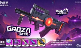 香肠派对最新爆料ss20,全新内容与玩法大揭秘！