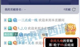 帮哥最新爆料内容,独家内幕大曝光！