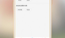 最新爆料汇小程序,热门资讯一网打尽，尽在掌握！