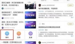 51最新黑网爆料怎么联系官网,官网联系途径全解析