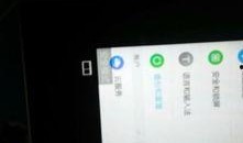联想最新款平板爆料软件,颠覆性设计，性能与颜值并存！”