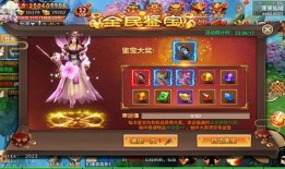 百战天恩最新爆料,揭秘神秘势力背后的惊天秘密