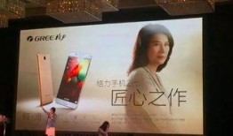 格力供应商最新爆料,揭秘格力电器供应链变革与未来趋势