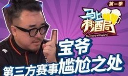 老刀舅舅最新爆料消息,娱乐圈最新爆料事件全解析