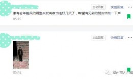 阿友最新爆料,揭秘娱乐圈最新热点事件