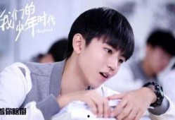 成毅袁冰最新爆料消息,揭秘幕后故事与精彩瞬间