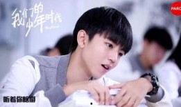 成毅袁冰最新爆料消息,揭秘幕后故事与精彩瞬间