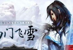 瑕蝶技能爆料最新复活,神秘复活之力，重燃战意巅峰