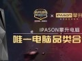 德柱最新爆料新闻视频,揭秘事件背后惊人真相
