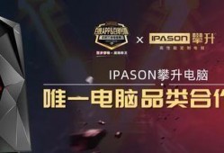 德柱最新爆料新闻视频,揭秘事件背后惊人真相