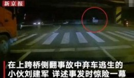 逃生3最新爆料,揭秘全新爆料，惊悚逃生之旅即将开启！