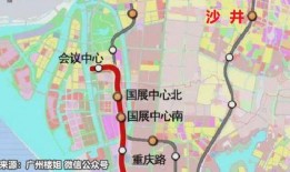 青桔地铁最新爆料,揭秘最新爆料背后的创新与变革