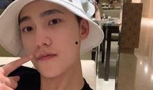 杨洋最新 爆料事件新闻,揭秘背后真相与影响