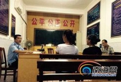 陵水最新爆料新闻,揭秘神秘事件背后的真相