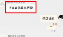 阿友最新爆料,揭秘娱乐圈最新热点事件