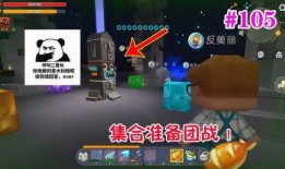 迷你世界最新爆料大全,揭秘全新版本亮点与特色