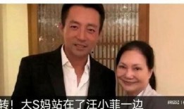 汪小菲最新爆料大神,揭秘娱乐圈惊人内幕！