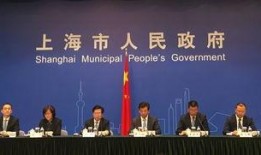 大榭新闻爆料最新消息今天,今日热点事件盘点