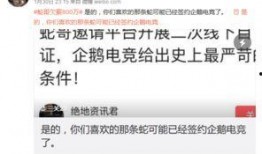 帮哥最新爆料内容,独家内幕大曝光！