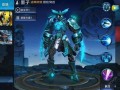 墨子新皮肤爆料视频最新,揭秘神秘元素与独特设计
