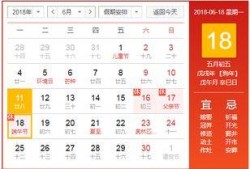 天康最新爆料消息,揭秘行业黑幕，深度解析企业内幕