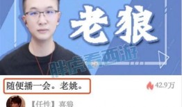 帮哥最新爆料内容,独家内幕大曝光！