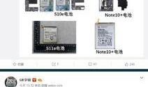 极星s11最新爆料,豪华电动SUV新标杆，性能与设计双升级