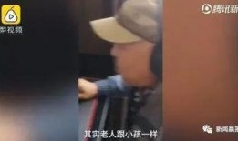 平安大爷的直播最新爆料,最新爆料一网打尽！