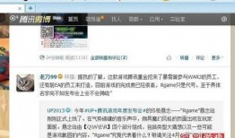 老刀舅舅最新爆料消息,娱乐圈最新爆料事件全解析