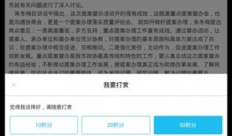 侯马头条最新爆料,最新爆料事件深度解析