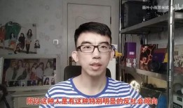最新的视频爆料事件,真相与争议并存