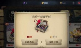 第五人格返场最新爆料2025,全新角色与经典回归！